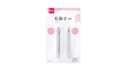 Daiso Tweezers 2pcs
