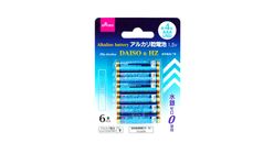Daiso Ultra Alkaline Battery AAA 6pcs