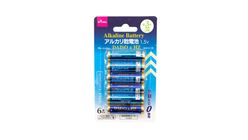 Daiso Ultra Alkaline Batteries AA 6pcs