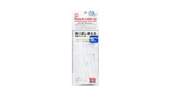 Daiso Repeat Cable Tie (15cm) 1 Unit