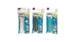 Daiso Electric Eraser Random Color White / Grey / Blue 1pc