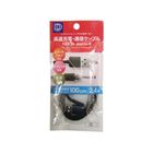 Daiso High Speed Charge & Data Transfer Cable 1 Piece