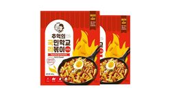 Cook Tok Pan Bokki Crazy Hot 135g