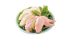 Frozen Chicken Wings 800g - 900g (0501622201)