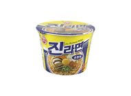 Ottogi Jin Ramen Mild Bow 110g