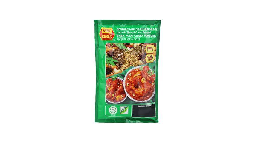 Baba's Meat Curry Powder | 125 g