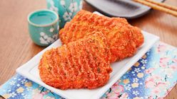 FamilyMart Spicy Shoyu Crispy Chiki 1 Piece