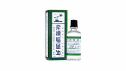 Axe Cap Kapak (No.2) 28ml