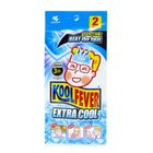 Koolfever Adult Extra Cool 2 Pieces | 0293