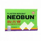 Neobun Plaster Berubat 10 Pieces