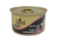 SHEBA | TUNA WHITE MEAT WITH SHREDDED CRAB GRAVY FOR CATS 85g (100536385)