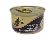 Sheba Tuna and Salmon in Gravy 85g 107440