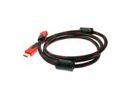 HDMI Cable 3m 1pc - 14994