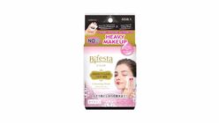 Bifesta Cleansing Sheet Perfect 46 Pieces - 121108935