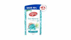 Lifebuoy Sea Mineral Bodywash 850ml - 121110808