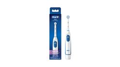 Oral-B Pro Gumcare Battery Power Toothbrush 1 Piece - 121113853
