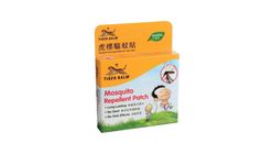Tiger Balm Mosquito Repellent Patch 10S - 8888650412181