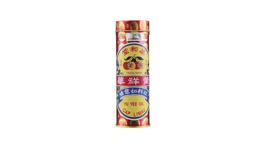 Cap Limau Yu Yee Oil 48ml