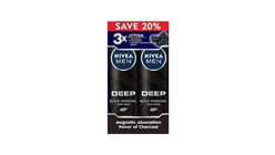 Nivea Men Body Spray Dark Wood 2 Pieces x 150ml - 121101566