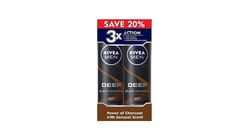 Nivea Men Body Spray Espresso 2 Pieces x 150ml - 121105196