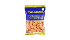 Tong Garden Honey Cashew Nuts 40g