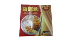 Emperor Fortune Pot (4-5 Pax) 双喜福满盆菜 (4-5人份) 1 Pack 114-128