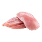 Frozen Chicken Boneless Breast 2kg Packet (5826)