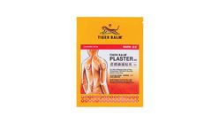 Tiger Balm Plaster Warm (10cm x 14cm) 2s
