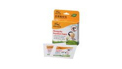Tiger Balm Mosquito Repellent Patch 10s