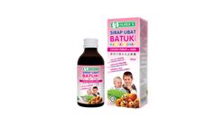 Hurix's Ubat Batuk Kanak-Kanak 60ml