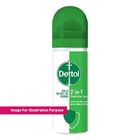 Dettol 2 in 1 Sanitizer Spray 50ml 100079516