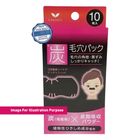 Sugi S Select Women's Sumi Pore Strips 10 Pieces - 100122811