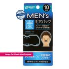 S Select Men’s Sumi Pore Strips 10 Pieces - 100122837