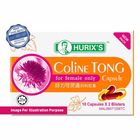 Hurix's Coline Tong Capsule Improve Menstrual Flow 10 Pieces x 2 Packets - 100209246
