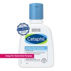 Cetaphil Gentle Skin Cleanser All Skin Types 125ml - 10294