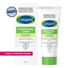 Cetaphil Moisturizing Cream  | 100 公克