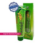 Mustajab Lime & Ginger Extract Lotion 130ml - 25324