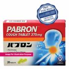 Pabron Cough Preparations 20 Pieces - 30868