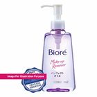 Biore Cleansing Oil 150ml - 56833