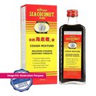 African Sea Coconut Cough Mixture 177ml - 74774