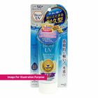 Biore UV Aqua Rich Watery Essence SPF50+ 50g - 56843