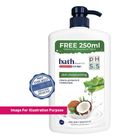 Bath Skin Moisturizing Antibacterial Coconut Shower Gel 1000ml - 80672