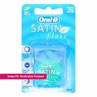 Oral-B Satin Dental Floss (50m) 1 Piece - 22371