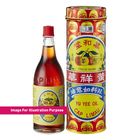 Yu Yee Oil 48ml - 12475