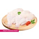 Fresh Chicken Chop - S 400g-500g