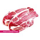 Mutton Shoulder - Fp 600g-700g (0541629001)