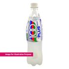 100Plus Isotonic 500ml (9556570311134)