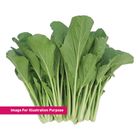 Sawi 350g (9555618900118)
