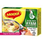 Maggi Chicken Stock Cube 20g (9556001127679)