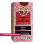Nin Jiom Pei Pa Koa 150ml - 121017422